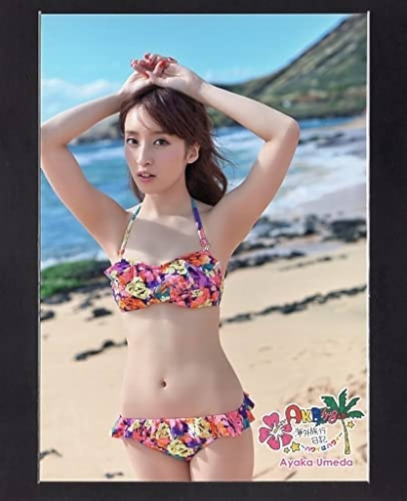 梅田彩佳 AKB48 生写真 まとめ売り 駿河屋 -<中古>梅田彩佳/顔アップ/劇場トレーディング生写真